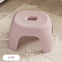艾格辰 加厚塑料矮凳家用