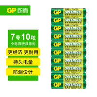 超霸 24G 7号碳性电池 1.5V 10粒装