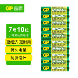 超霸 24G 7号碳性电池 1.5V 10粒装