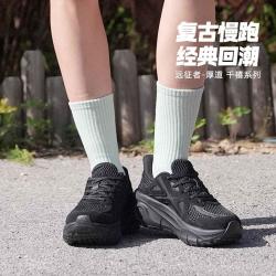 必迈 女式厚道千禧远征者复古风休闲跑步鞋慢跑健身鞋子
