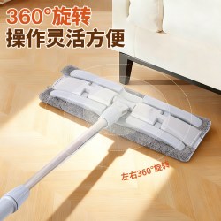 太太乐家居 太太乐夹布拖把可夹抹墩布懒人平板拖把可替换抹布干湿两用一拖净