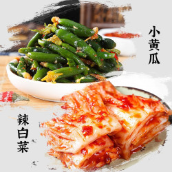 八咸王 延边朝鲜小黄瓜腌制辣白菜桔梗萝卜特色组合装小黄瓜250g+辣白菜250g