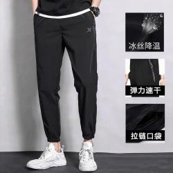 特步 男夏季速干九分裤