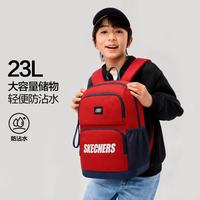 斯凯奇 男女中大童|双肩背包轻便学生书包日常包