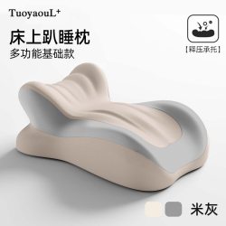 新款多功能趴睡枕，情侣行房抬高神器垫体位抬高屁股床上必备行事垫