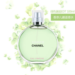 CHANEL 邂逅淡香持久机会柔情女士香水绿邂逅 绿色邂逅EDT100ml