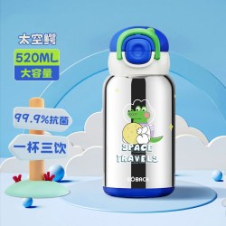 康巴赫 纯钛 儿童保温杯 上学专用学生大容量礼物杯