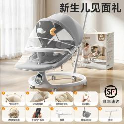 太空虎 婴儿摇摇椅婴儿见面礼物新生儿见面礼实用礼盒套装送礼高档满月礼