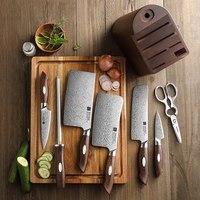 信作 B46-PW-8PC01 大马士革菜刀套装 8件套 刀尖角度60°以上 刀柄长14.4cm 刃长18.5cm