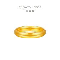 88VIP：周大福 舒适素圈素戒 足金戒指 2.5g EOF1424