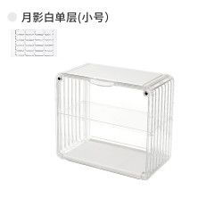 乐高亚克力展示盒透明手办架