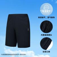 乔丹 男款运动长裤 训练跑步健身户外宽松梭织五分裤
