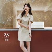森马 女士防晒翻领灯笼袖抽绳短裙