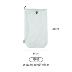 温诗欧 素朴时光防水大容量脏衣袋
