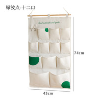 温诗欧 棉麻多功能收纳挂袋