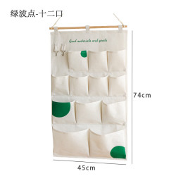 温诗欧 棉麻多功能收纳挂袋
