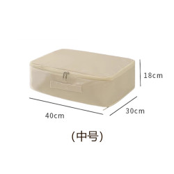 温诗欧 牛津布加厚压缩袋大容量