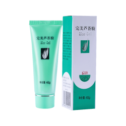 完美 芦荟胶补水保湿晒后修护紧致舒缓乳液面霜