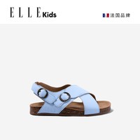 ELLE kids 女童凉鞋2026夏季新款儿童休闲鞋女孩轻便防滑沙滩鞋子
