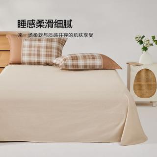 百丽丝 全棉格纹床单