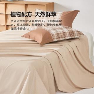 百丽丝 全棉格纹床单