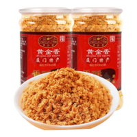 黄金香 香酥猪肉松 香酥+海苔味 200g*2罐