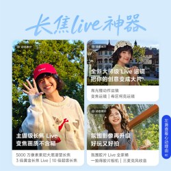 vivo S50 学生拍照大电池S50t大内存手机 vivo手机官方旗舰店正品官网新款vivos50t
