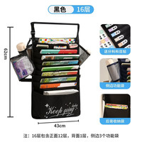 温诗欧 加厚大容量桌边挂书袋