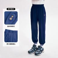 TEENIE WEENIE 小熊童装 夏季男女童 凉感冰感 防晒 卫裤 出游必备