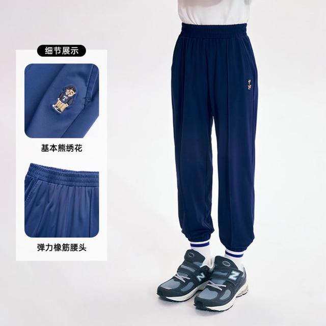 TEENIE WEENIE 小熊童装 夏季男女童 凉感冰感 防晒 卫裤 出游必备