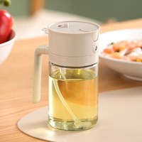 茶花 喷倒两用喷油瓶 家用厨房雾状油壶 500ml 透明 防漏 密封