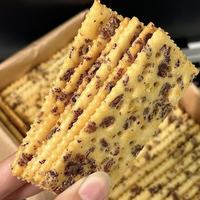 咸香酥脆：碱性海盐苏打饼干24包