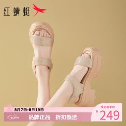 红蜻蜓 女鞋仙女风烫钻凉鞋 夏季魔术贴厚底凉鞋子休闲百搭女士沙滩凉鞋