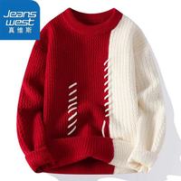 真维斯 男士毛衣 10719/WE24526