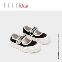 ELLE kids 儿童帆布鞋2026年秋季新款魔术贴软底女童布鞋儿童鞋子