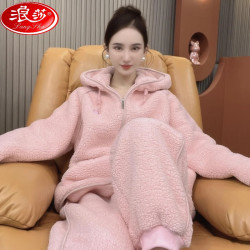 浪莎 冬季男女同款新款加绒加厚保暖睡衣连帽北羔绒套装百搭家居服时尚 樱花粉 L (100-115)