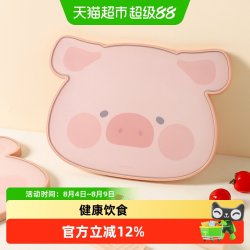 KAWASIMAYA LuLu猪 PP砧板 570g