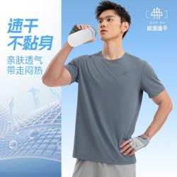 特步 男T恤短袖针织衫透气潮流百搭运动上衣圆领男上装