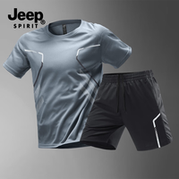JEEP SPIRIT 男士速干运动套装 灰色