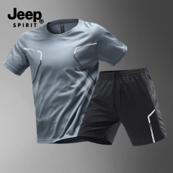 JEEP SPIRIT 男士速干运动套装 灰色