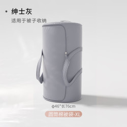 温诗欧 圆筒被子收纳袋子整理袋衣物羽绒