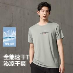 斯凯奇 男款运动T恤
