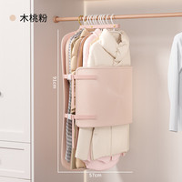 温诗欧 防尘收纳袋可折叠羽绒服压缩神器