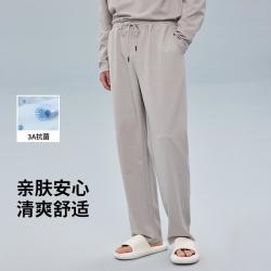 拇指白小T 拇指白小衫居家长裤男休闲运动宽松舒适睡裤