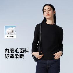 拇指白小T 全棉磨毛长袖圆领女式t恤秋季保暖舒适打底衫可外穿