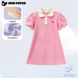 小猪班纳 女童夏季连衣裙 洋气公主裙轻薄纯色polo裙