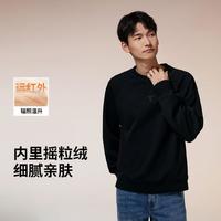 拇指白小T 男女同款圆领插肩刺绣卫衣