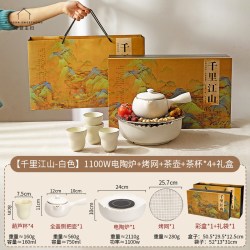 摩登主妇 千里江山 茶具套装 1000ml 白色
