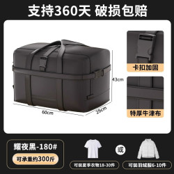 温诗欧 加厚防潮搬家收纳袋