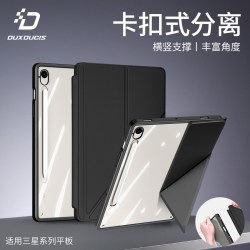 DUX DUCIS DUXDUCIS适用三星TabS11/S9Fe平板保护壳ultra透明保护套s10lite卡扣可拆分横竖多角度支撑全包防摔内置笔槽